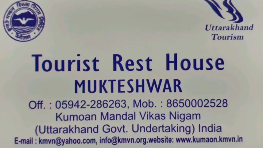 KMVN Tourist Rest House Mukteshwar Uttarakhand